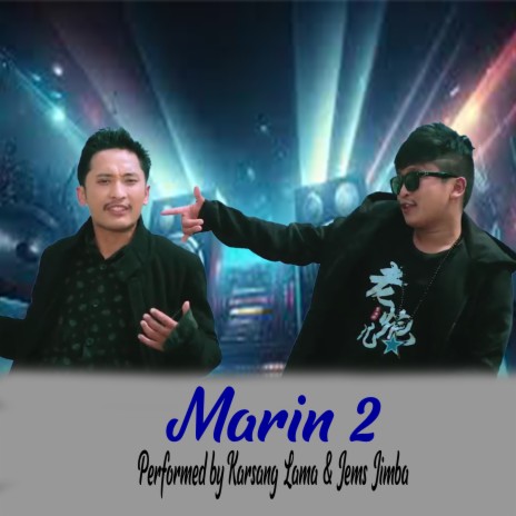 Marin 2 ft. Jems Jimba | Boomplay Music