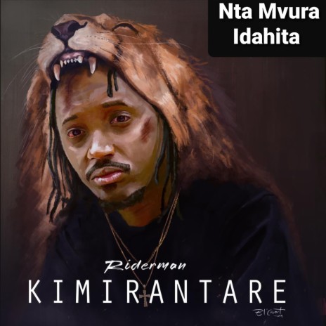 Nta Mvura Idahita | Boomplay Music