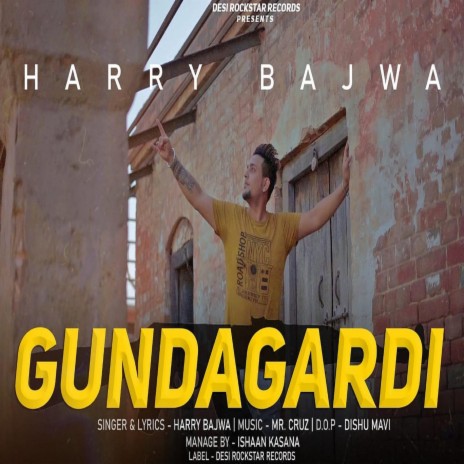 GUNDAGARDI | Boomplay Music