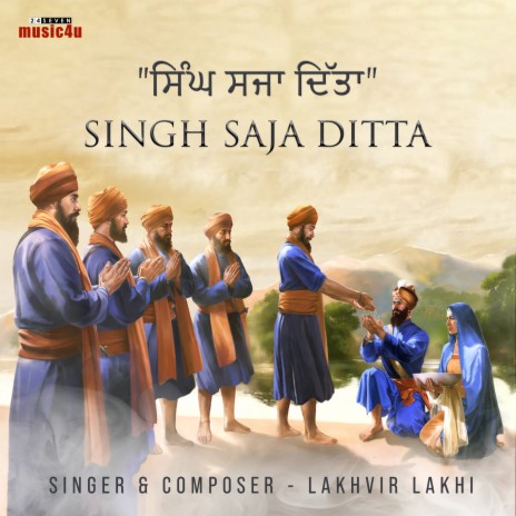 Singh Saja Ditta