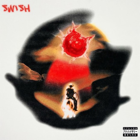 SWISH ft. Sep | Boomplay Music