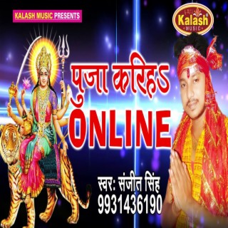 Puja Kariha Online