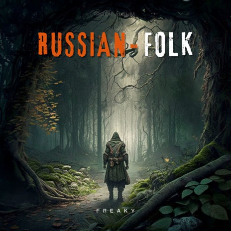 Russian Folk | Boomplay Music