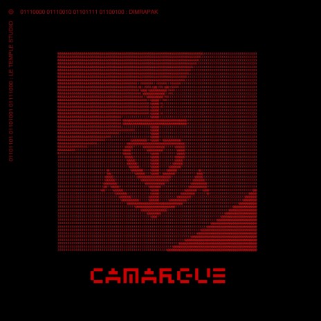 Camargue | Boomplay Music