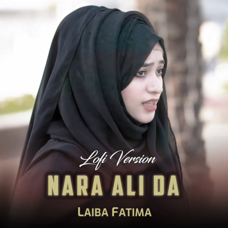 Nara Ali Da Lofi