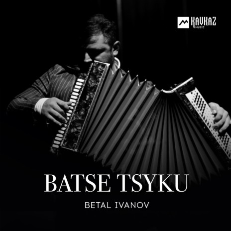 Batse tsyku | Boomplay Music