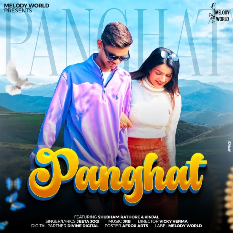 Panghat | Boomplay Music