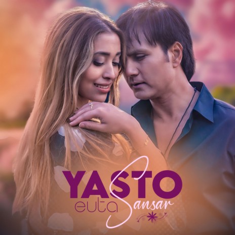 Yasto Euta Sansar ft. Ganga Raj Rai | Boomplay Music