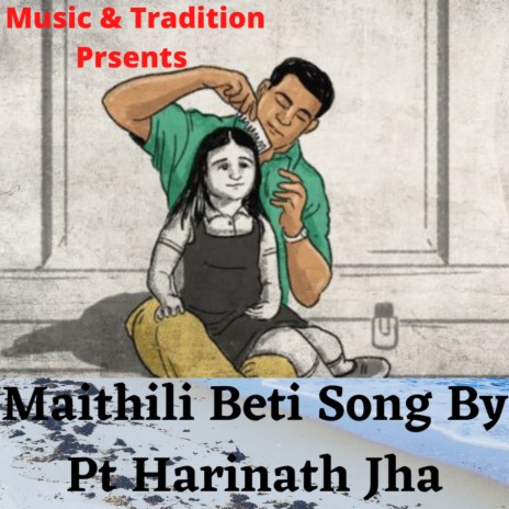 Maithili Beti Song | Boomplay Music