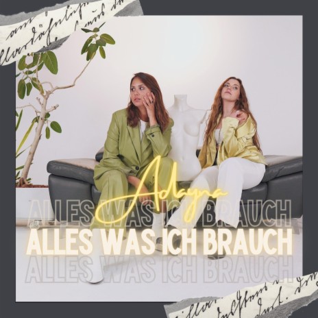 Alles was ich brauch | Boomplay Music