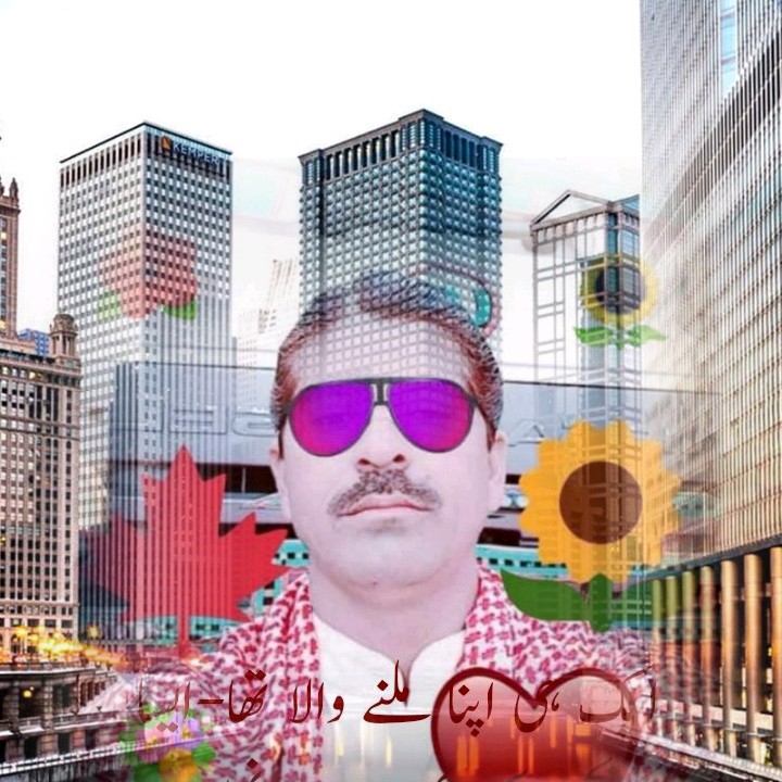 Image - Boomplay Music