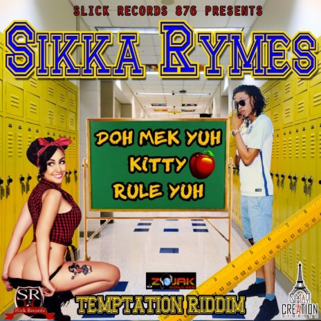 Doh Mek Yuh Kitty Rule Yuh (Official Audio) | Boomplay Music