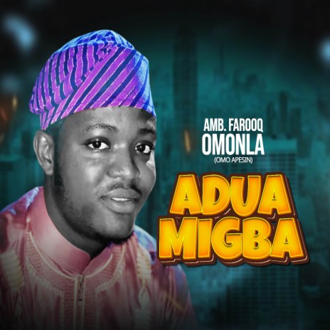 Adua Migba | Boomplay Music