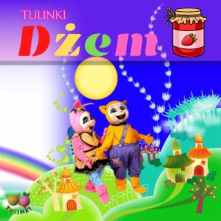 Dżem (Radio Edit)