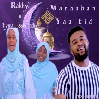 Marhaban Yaa Eid