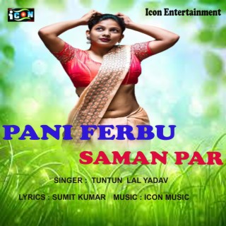 Pani Ferabu Saman Par