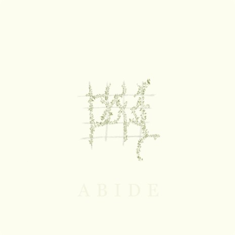 Abide | Boomplay Music