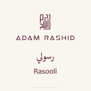 Adam Rashid