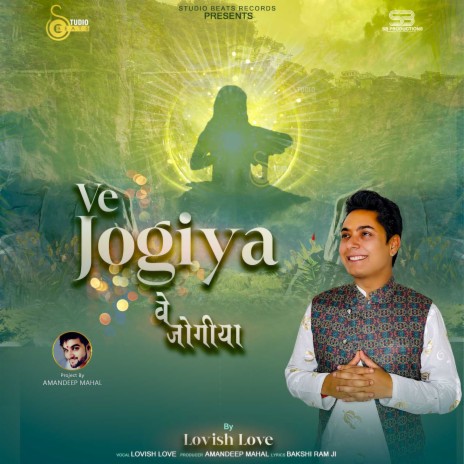 Ve Jogiya | Boomplay Music