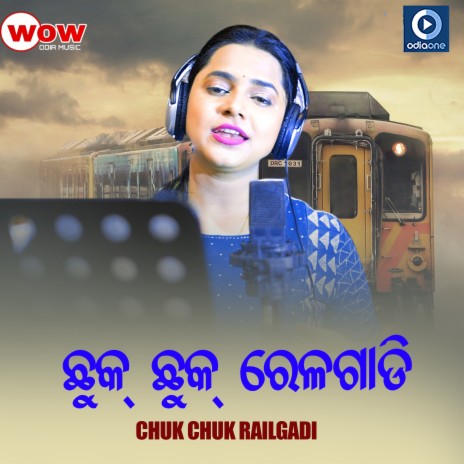 Chuk Chuk Railgadi | Boomplay Music