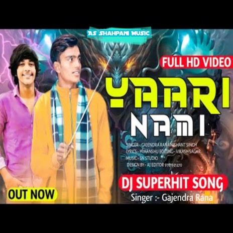 Yaari Nami (Hindi) | Boomplay Music