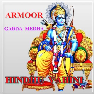 ARMOOR GADDA MEDHA HINDU VAHINI