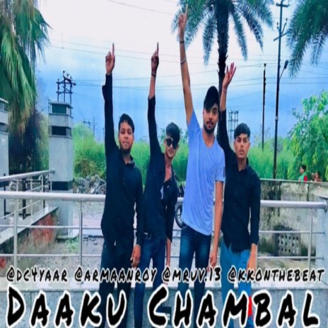 Daaku Chambal