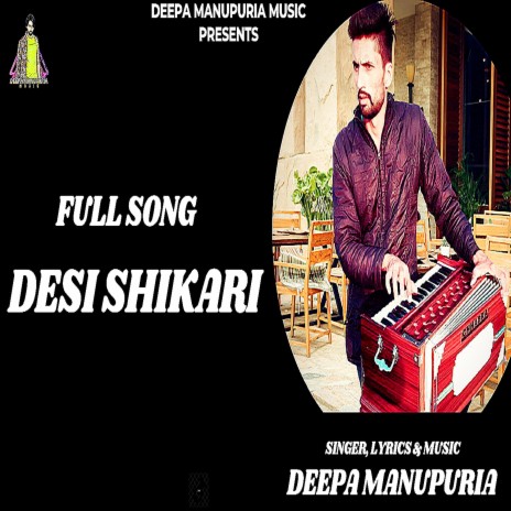 Desi Shikari