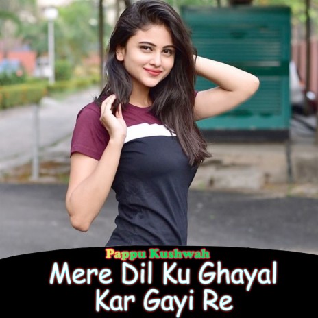 Mera Man Leta Angdayi Joban Pe Jawani Chhayi | Boomplay Music