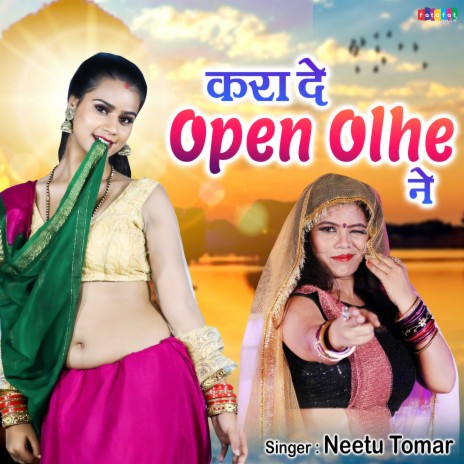 Kara De Open Olhe Ne | Boomplay Music