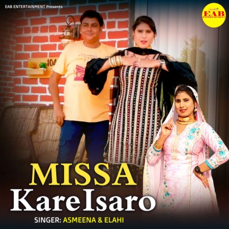 Missa Kare Isaro | Boomplay Music