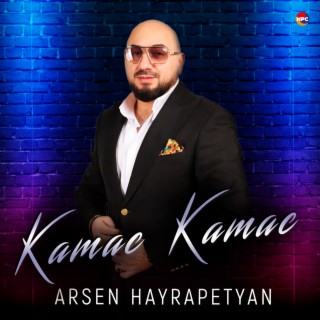 Kamac Kamac