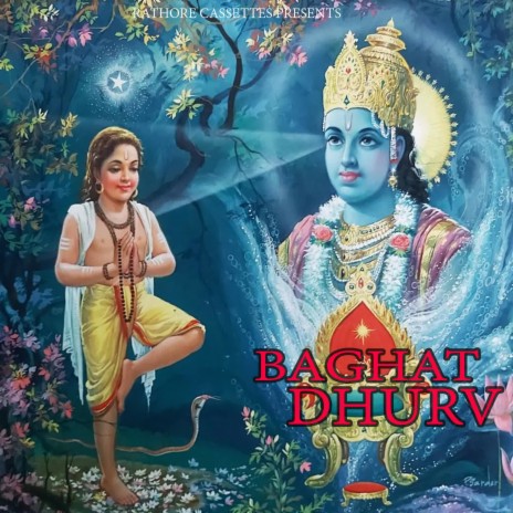 Baghat Dhurv Vol 3 | Boomplay Music