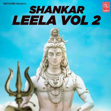 Shankar Leela Part 1 | Boomplay Music