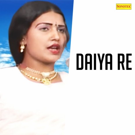 Pahuch Gaye Yaha | Boomplay Music