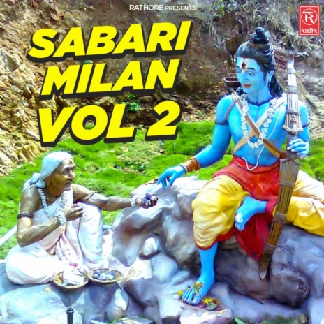 Sabari Milap Vol 2 Part 1 | Boomplay Music