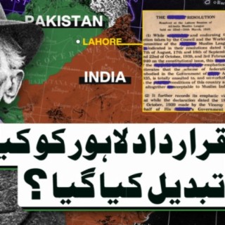 Pakistan ka matlab kya? - Lahore Resolution vs Pakistan Resolution - Urdu - Pakistan Lost - #TPE
