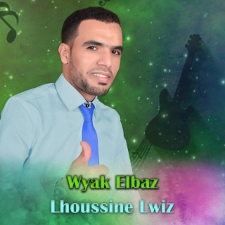 Wyak Elbaz