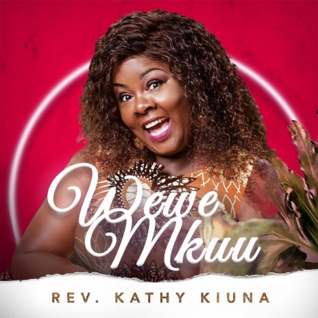 Wewe Mkuu | Boomplay Music