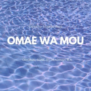 Omae Wa Mou (English)