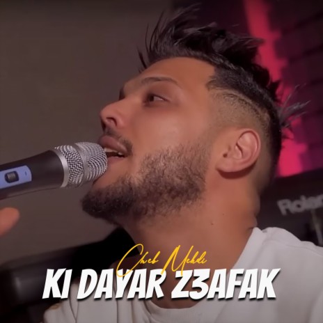 Ki Dayar Z3afak | Boomplay Music