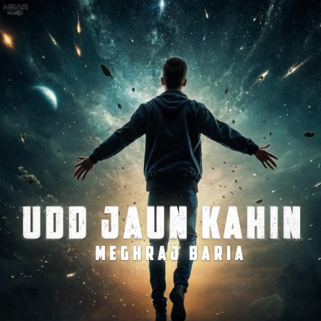 Udd Jaun Kahin | Boomplay Music