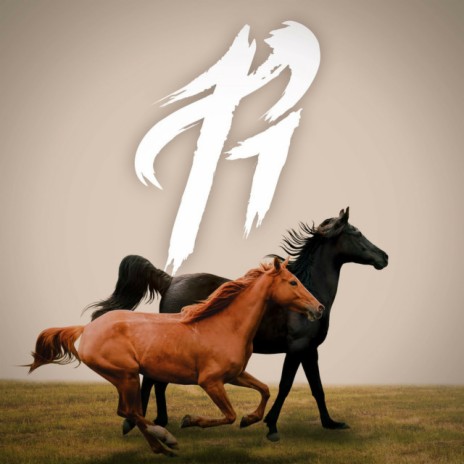 Old Town Road ft. Jonathan Young | Boomplay Music