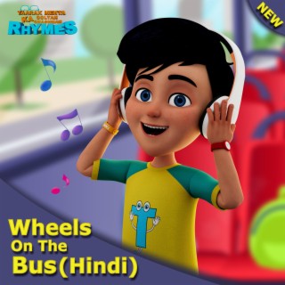 Wheels on the Bus Hindi