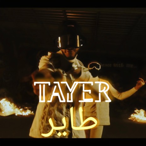 Tayer | Boomplay Music