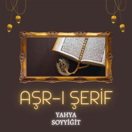 Ali İmran Suresi 1-9