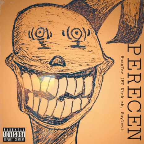 Perecen ft. $uylen, Nick Zh & Suylen