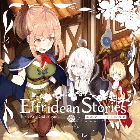 Elfridean Stories | Boomplay Music