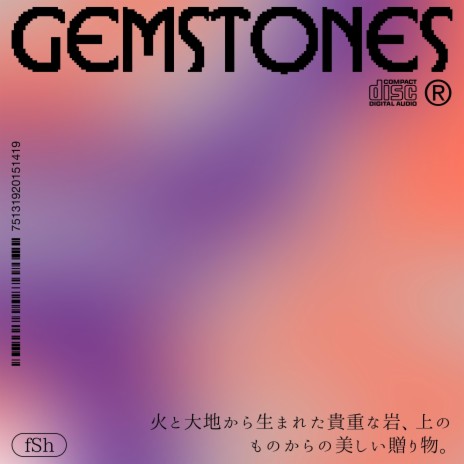 Gemstones | Boomplay Music