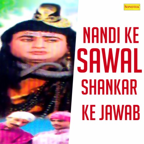 Nandi Ke Sawal Shankar Ke Jawab Part 1 | Boomplay Music